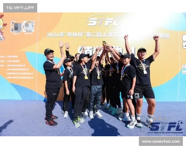 2021浦东杯