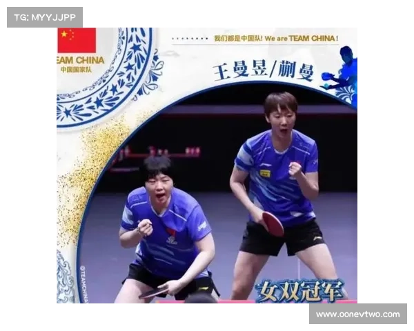 世界乒乓球的重大赛事世界乒乓球重大赛事巅峰对决全球顶尖选手争夺荣耀奖杯激烈战场 世界乒乓球的重大赛事世界乒乓球重大赛事巅峰对决全球顶尖选手争夺荣耀奖杯激烈战场