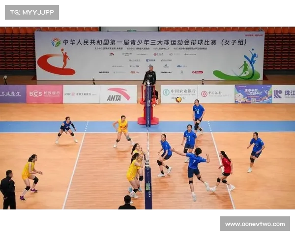 排球球国际赛事(排球官方)