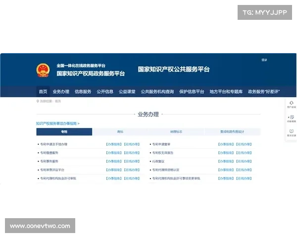 权威专家深度剖析国内外重大赛事动态与趋势前瞻