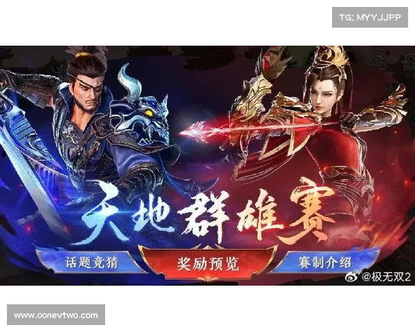 武林传奇盛事威震江湖风云再起群雄逐鹿争霸擂台巅峰对决震撼天地 武林传奇盛事威震江湖风云再起群雄逐鹿争霸擂台巅峰对决震撼天地