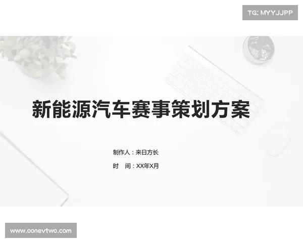 汽车赛事 流程_汽车赛事的意义是什么 汽车赛事 流程_汽车赛事的意义是什么