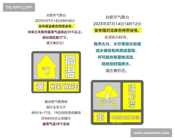 赛事因故无奈延期 主办方宣布推迟举行 具体安排待后续公布 赛事因故无奈延期 主办方宣布推迟举行 具体安排待后续公布