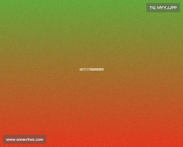 李宁2023电子竞技系列怎么样