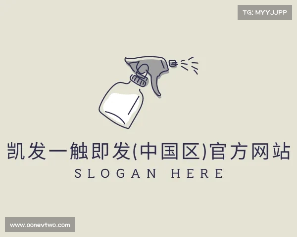 知道凯发一触即发(中国区)官方网站